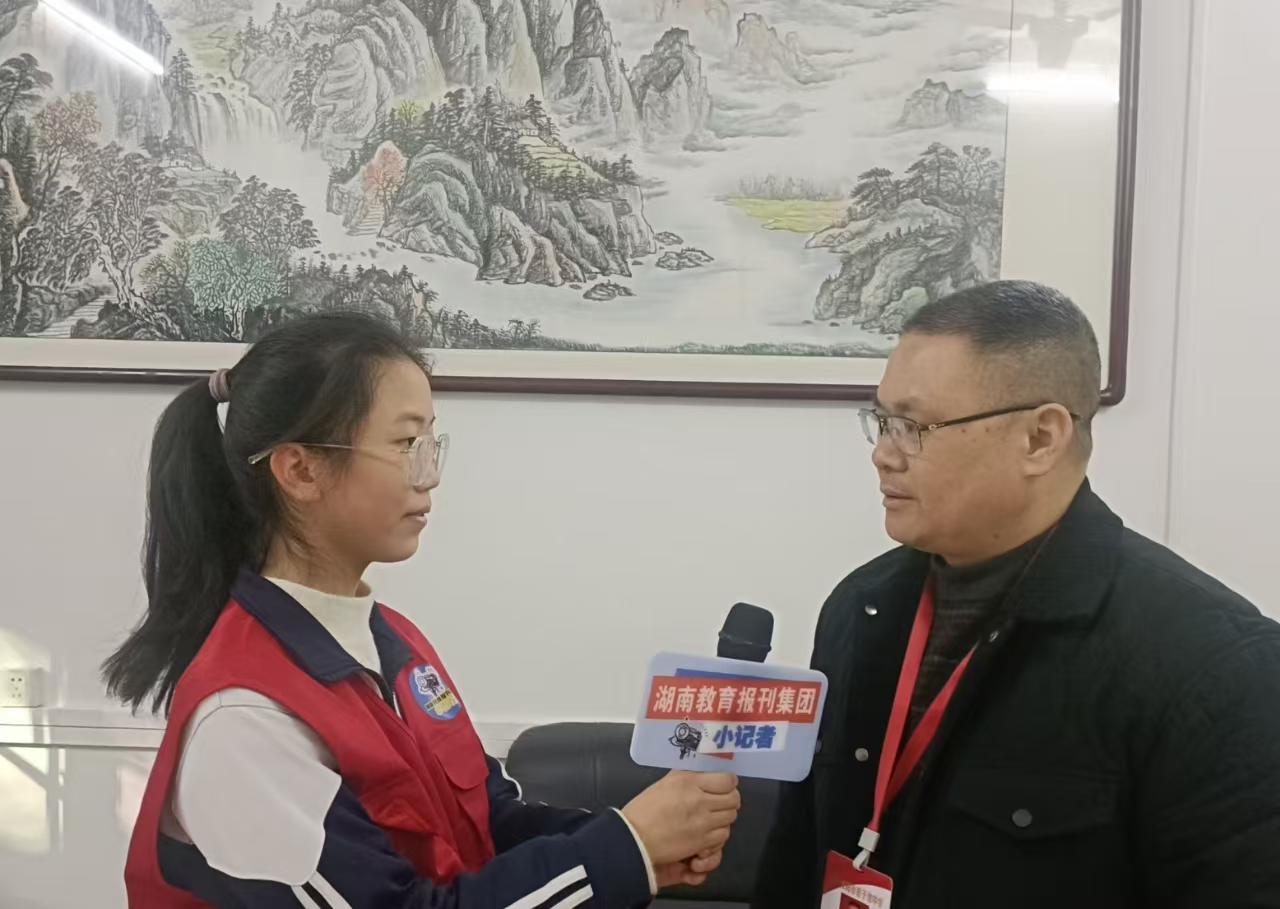 微信图片_20241219094416.jpg
