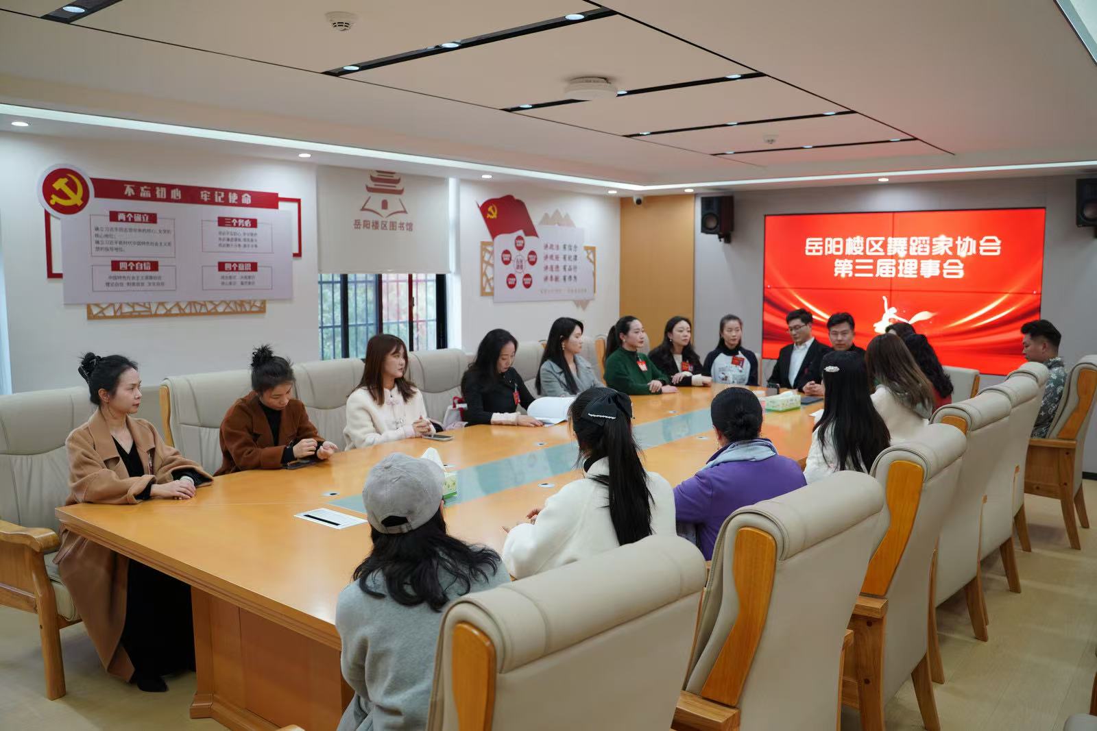 微信图片_20241219093117.jpg