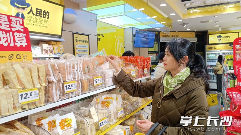 频频上榜，湖南人为啥这么会做零食｜经济观察