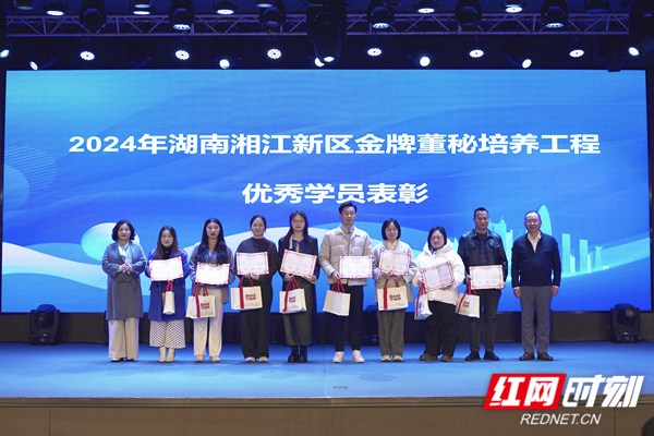 微信图片_20241219202107_副本.jpg