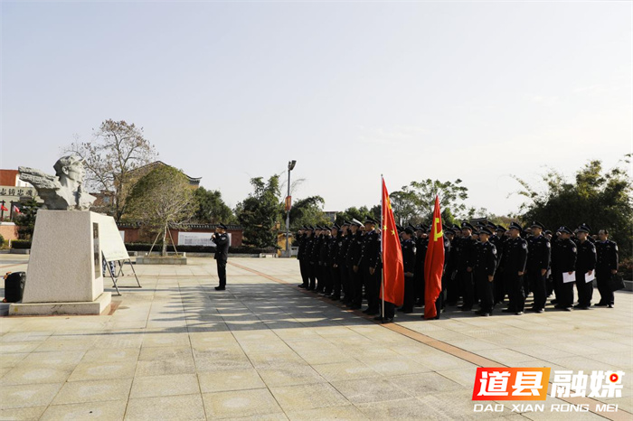追寻先烈足迹砥砺忠诚前行—道县公安局开展“绝对忠诚”红色基因传承日活动2.jpg
