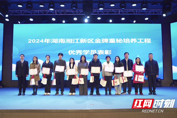 微信图片_20241219202113_副本.jpg