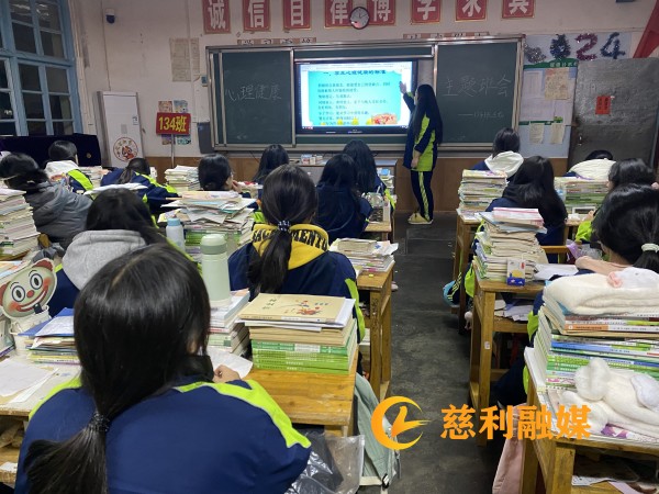 微信图片_20241219104628_副本.jpg