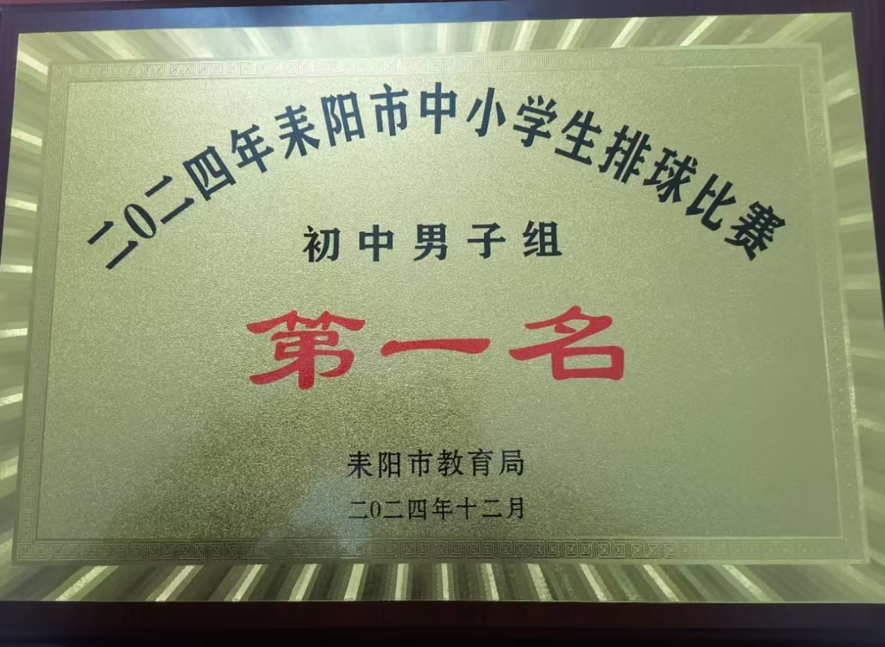 微信图片_20241219094412.jpg
