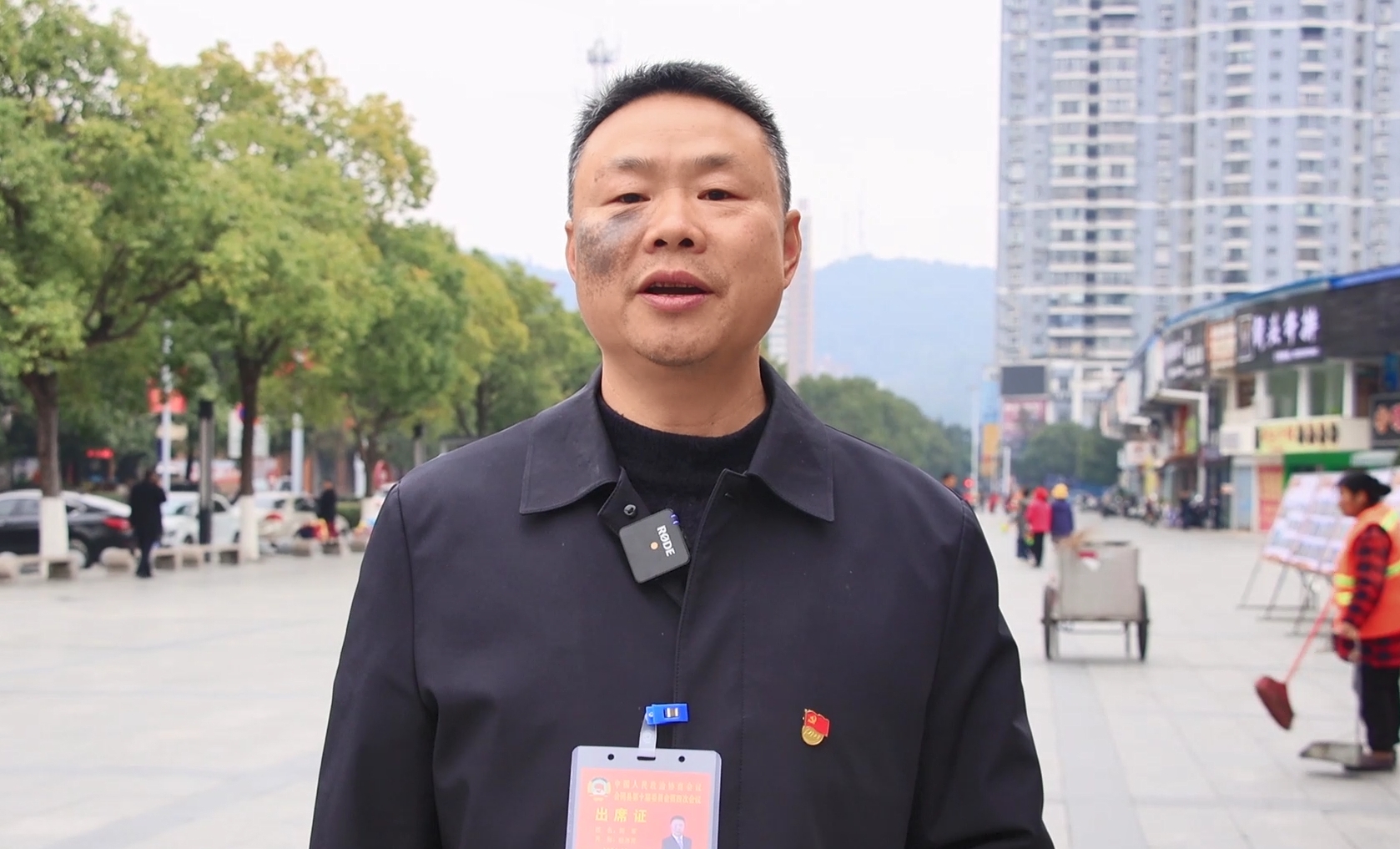 微信截图_20241219154032.png