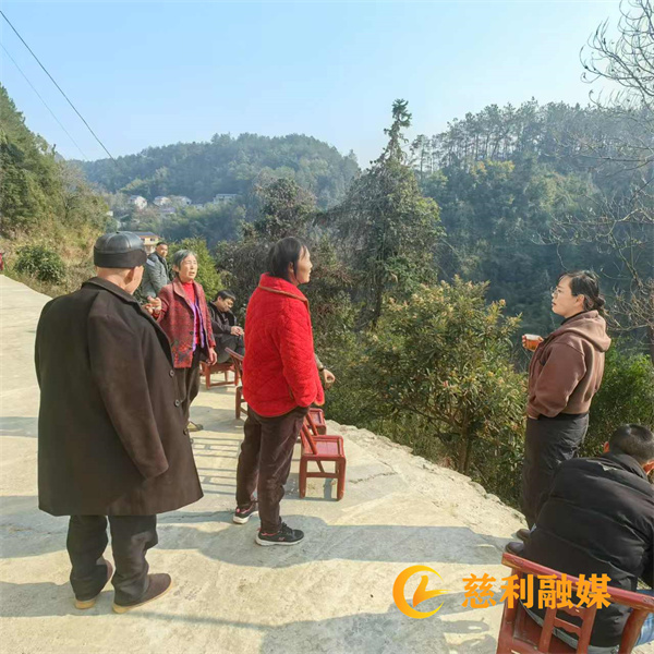 微信图片_20241219152452慈利.jpg