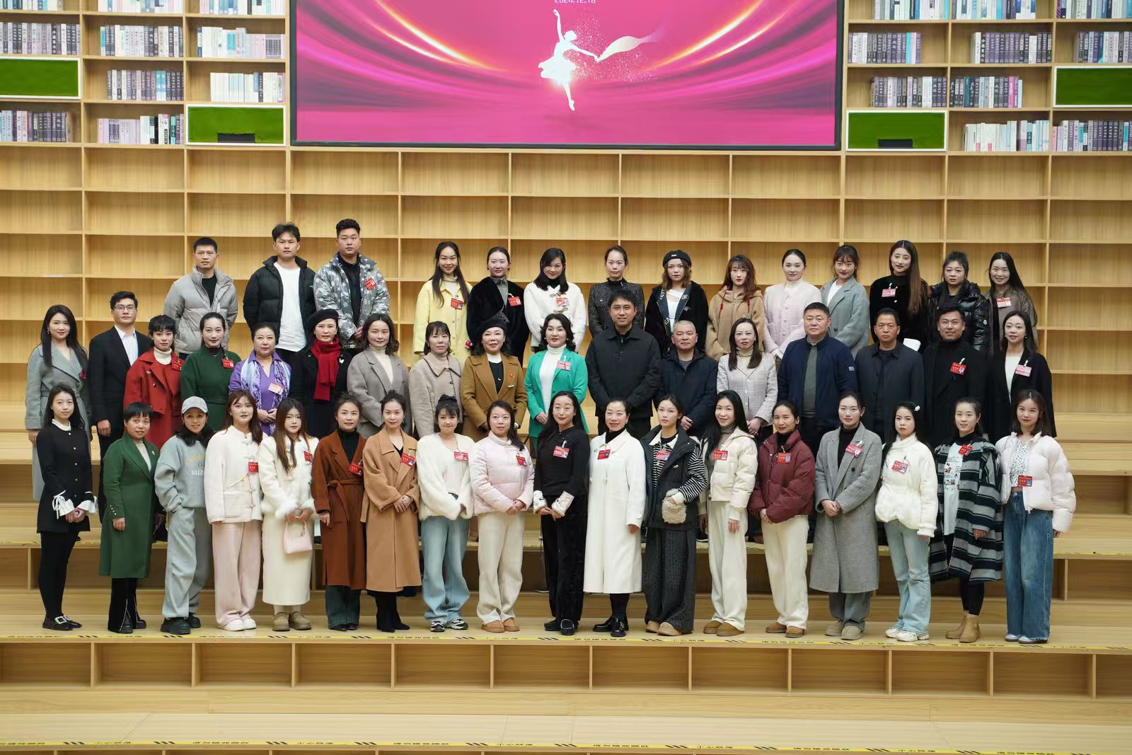 微信图片_20241219092917.jpg