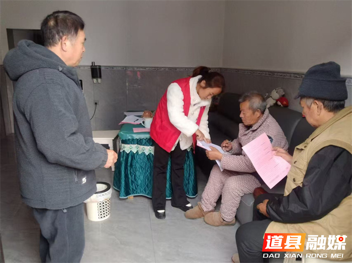 道县东门街道：普法安全齐发力，共筑稳定大环境1.jpg