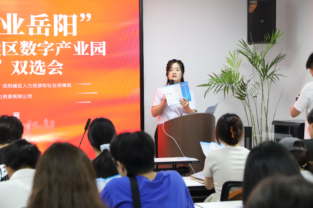 wechat_2024-12-19_095203_503.png wechat_2024-12-19_095203_503.png