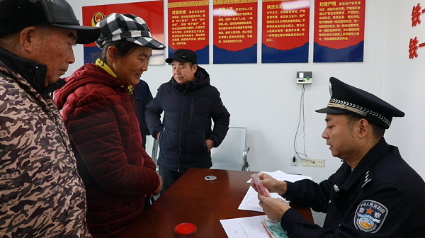 微信图片_20241218151129.png