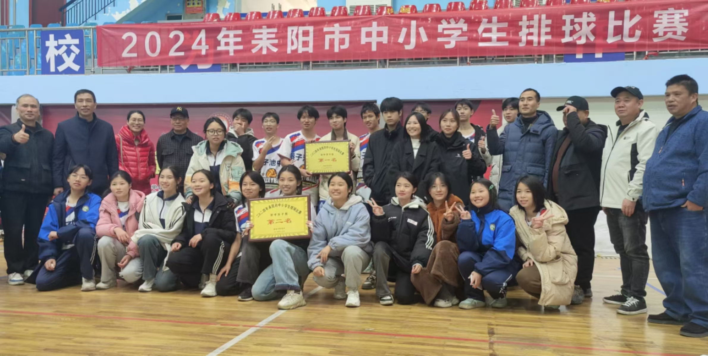 微信图片_20241219094359.jpg