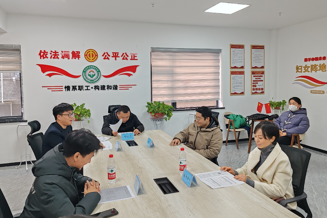 wechat_2024-12-19_095109_301.png wechat_2024-12-19_095109_301.png