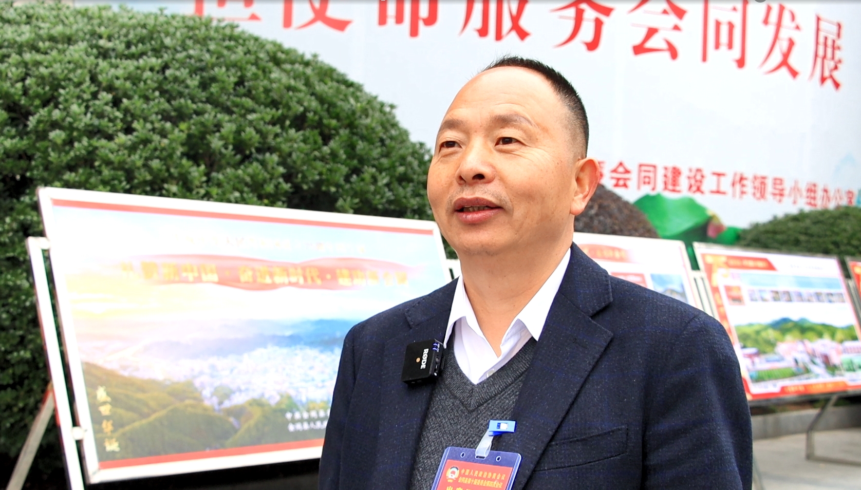 微信截图_20241219153947.png