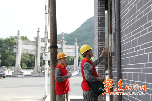 宁远：暖冬服务送上门 贴心服务“零”距离_副本500.jpg