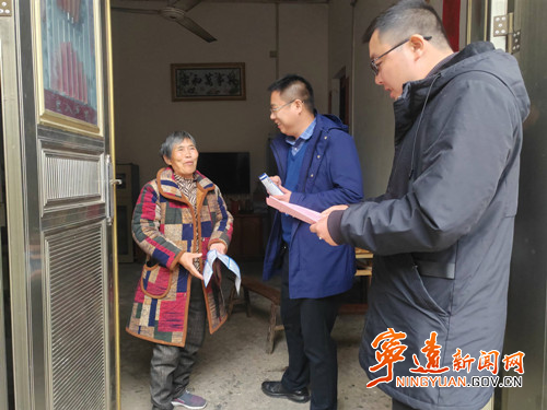 【守護瀟湘·清盲行動】寧遠：反詐宣傳進農村 筑牢安全防護網_副本500.jpg