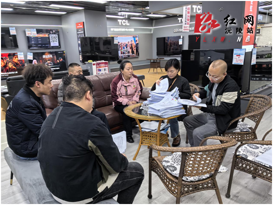 微信图片_20241220104336.png