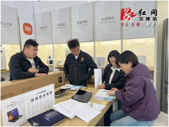 微信图片_20241220104348.png