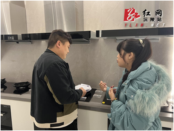 微信图片_20241220104354.png