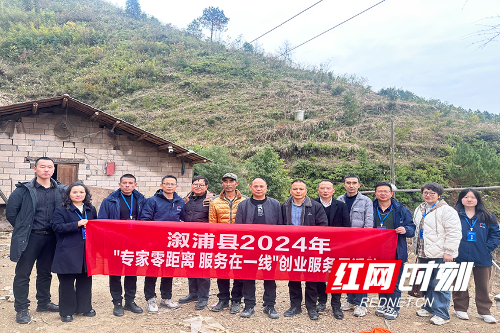 微信图片_20241219190833.jpg