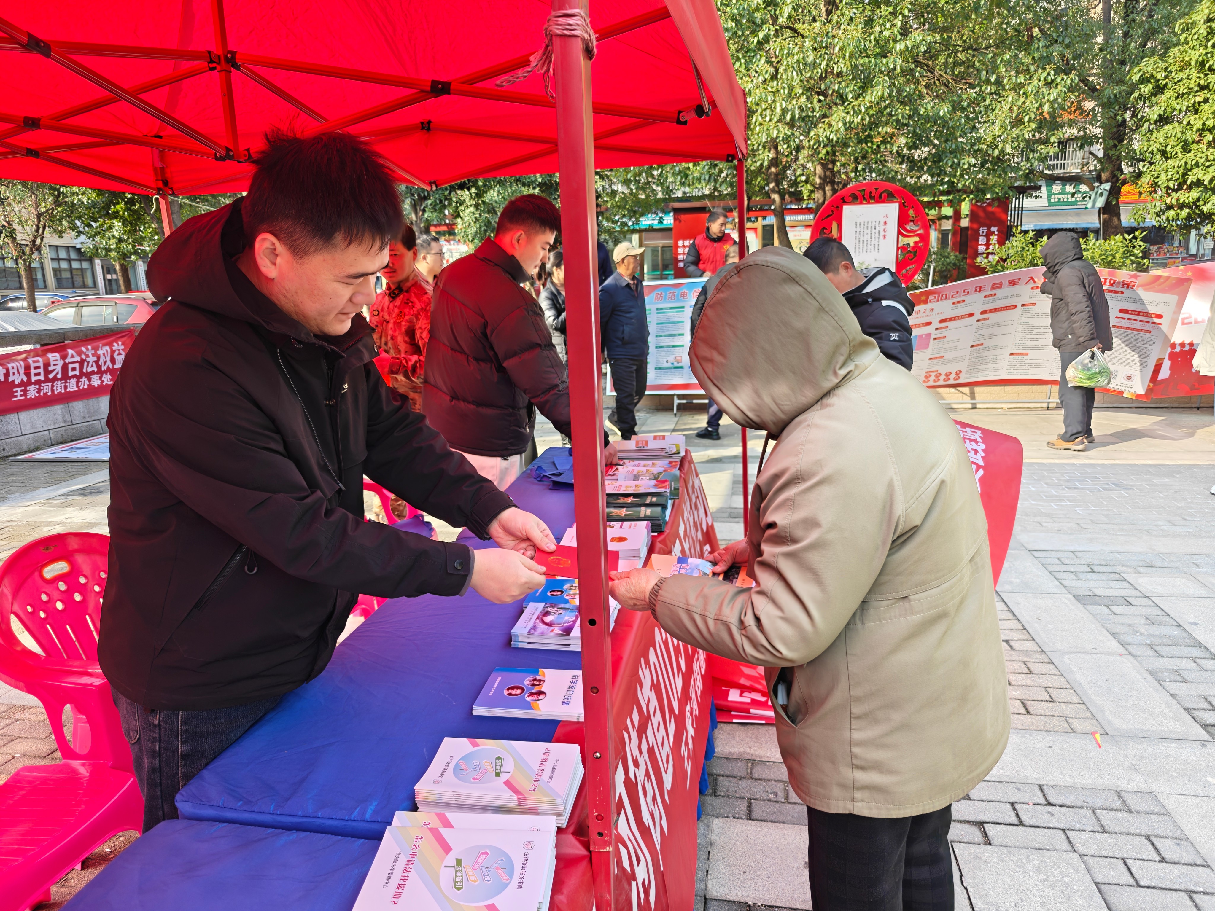 微信图片_20241219172813(1).jpg 微信图片_20241219172813(1).jpg