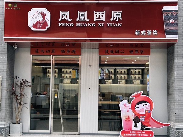 微信图片_20241220181711.jpg