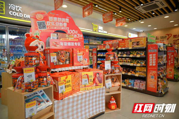 微信图片_20241220161137.jpg