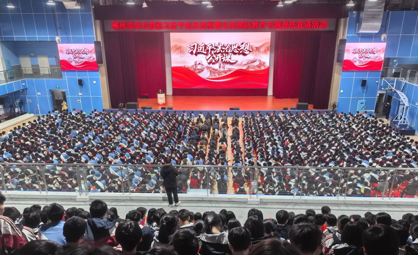 360截图20241220171310181.jpg