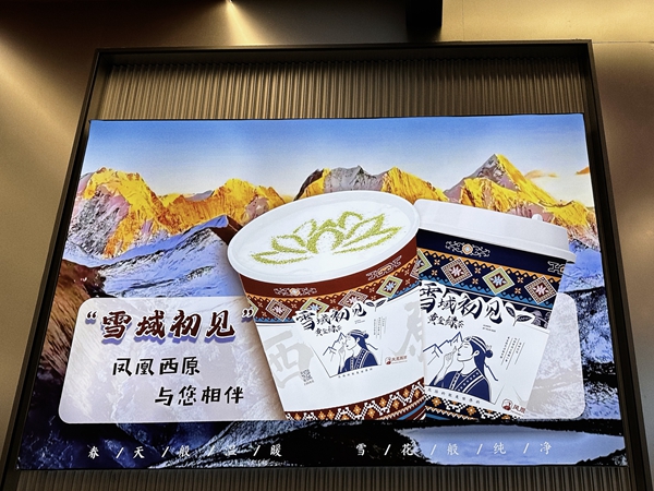 微信图片_20241220181719.jpg