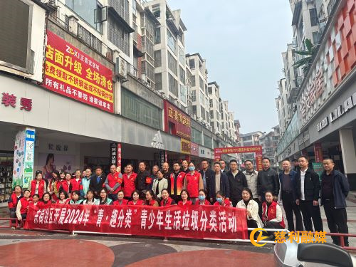 微信图片_20241113092345.jpg