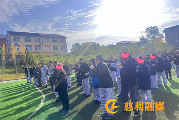 微信图片_20241211092844.jpg