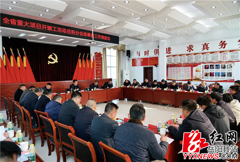 QQ图片20241220171140.jpg