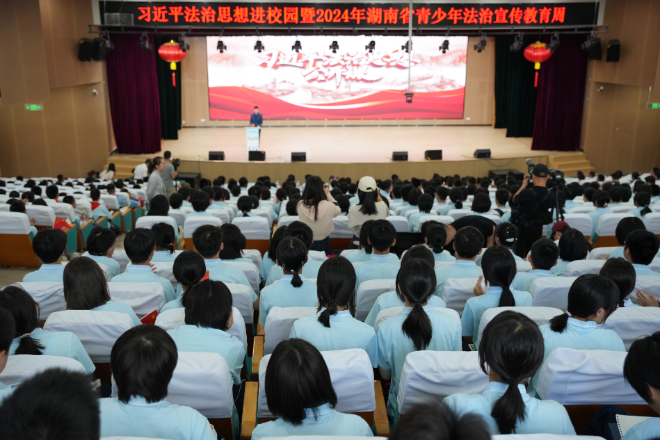 图片 2.png