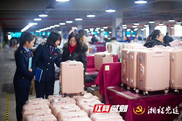 8b686fe43789484ba29b2bf8c90b2719_副本.jpg