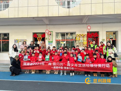 微信图片_20241220101604.jpg