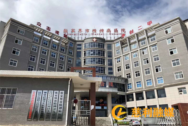 微信图片_20190116090909.jpg