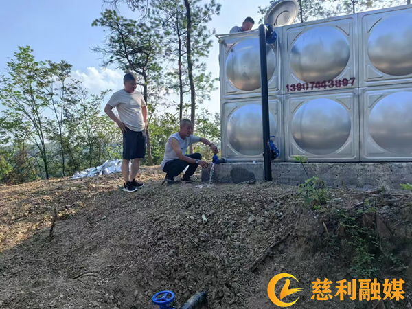 微信图片_20241220110902.jpg