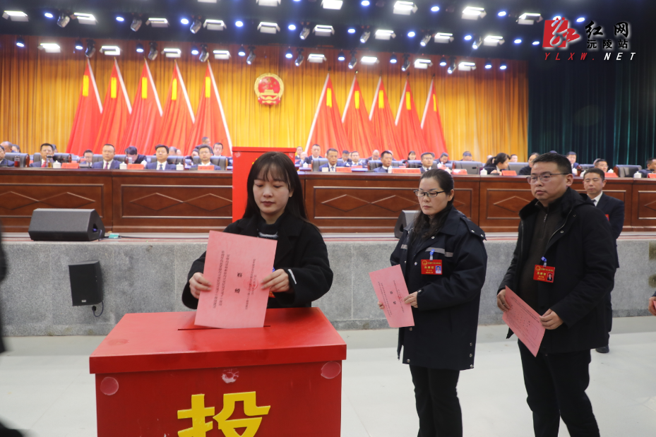 微信图片_20241220175429.jpg