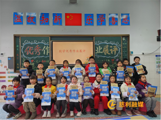书香融媒01.jpg