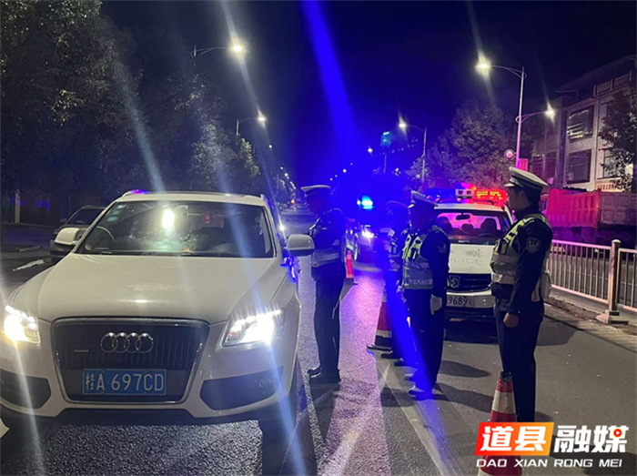 道县交警开展夜查酒驾集中行动1_副本.png
