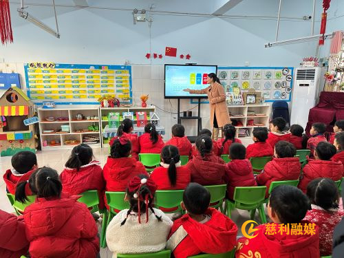 微信图片_20241220101618.jpg