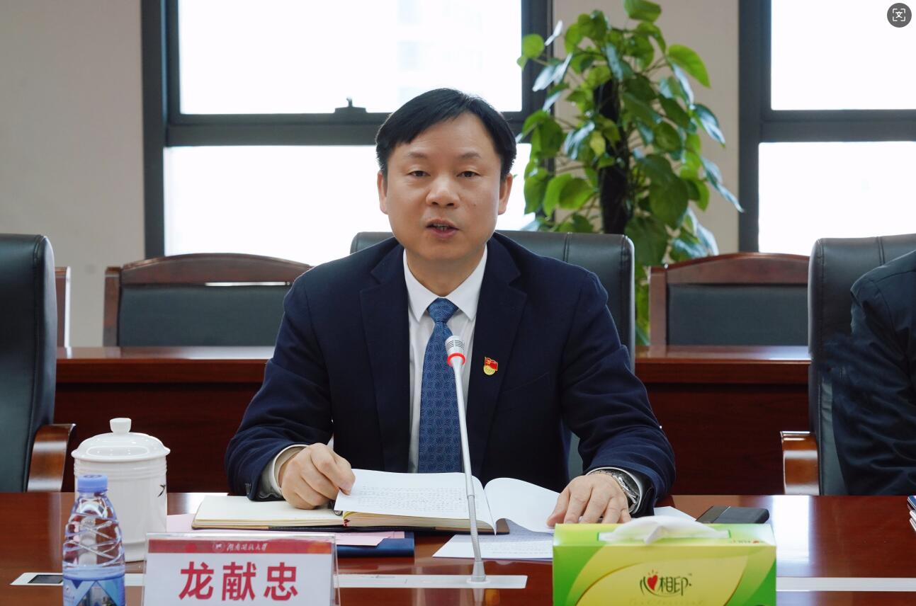 QQ截图20241220173548.jpg