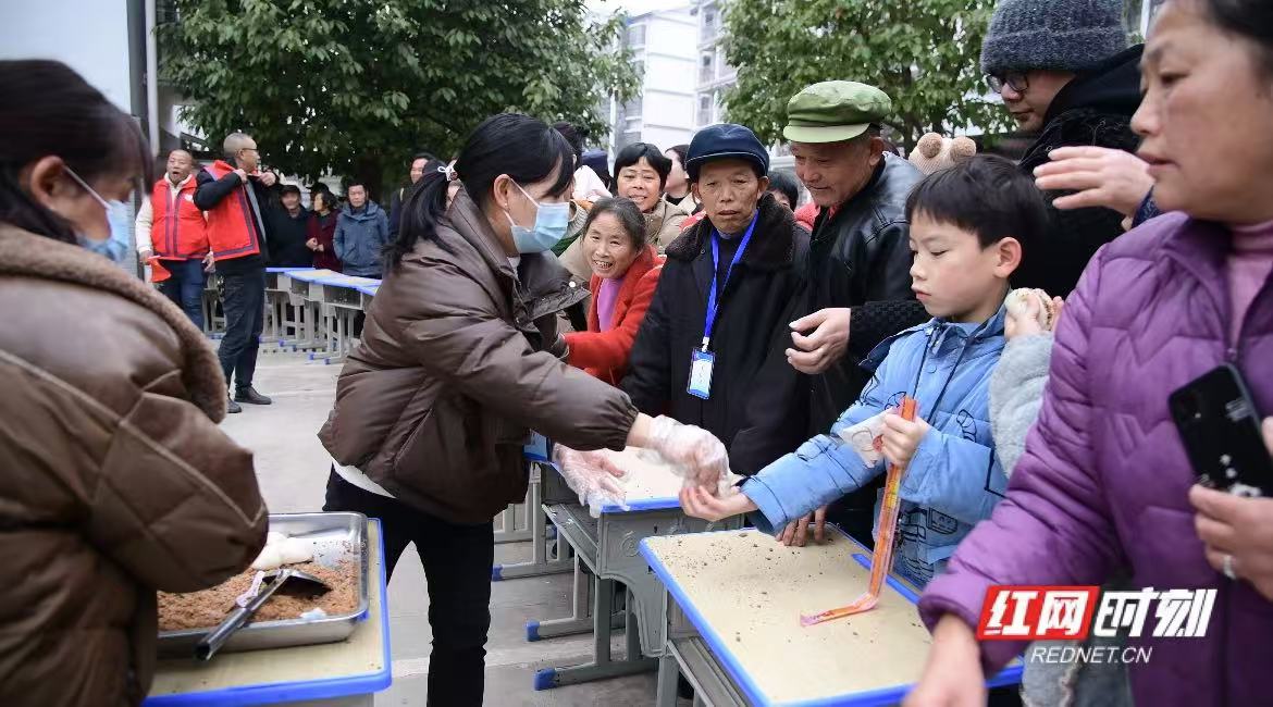 微信图片_20241222171708.jpg 微信图片_20241222171708.jpg