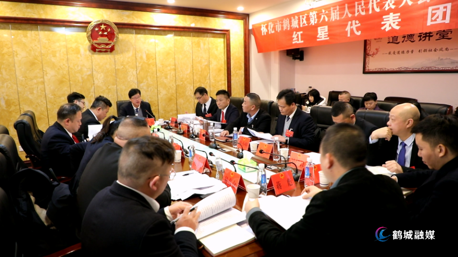 微信图片_20241222191750.jpg