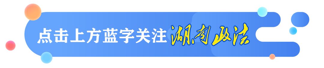 民营经济促进法立法再进一步！优化法治化营商环境