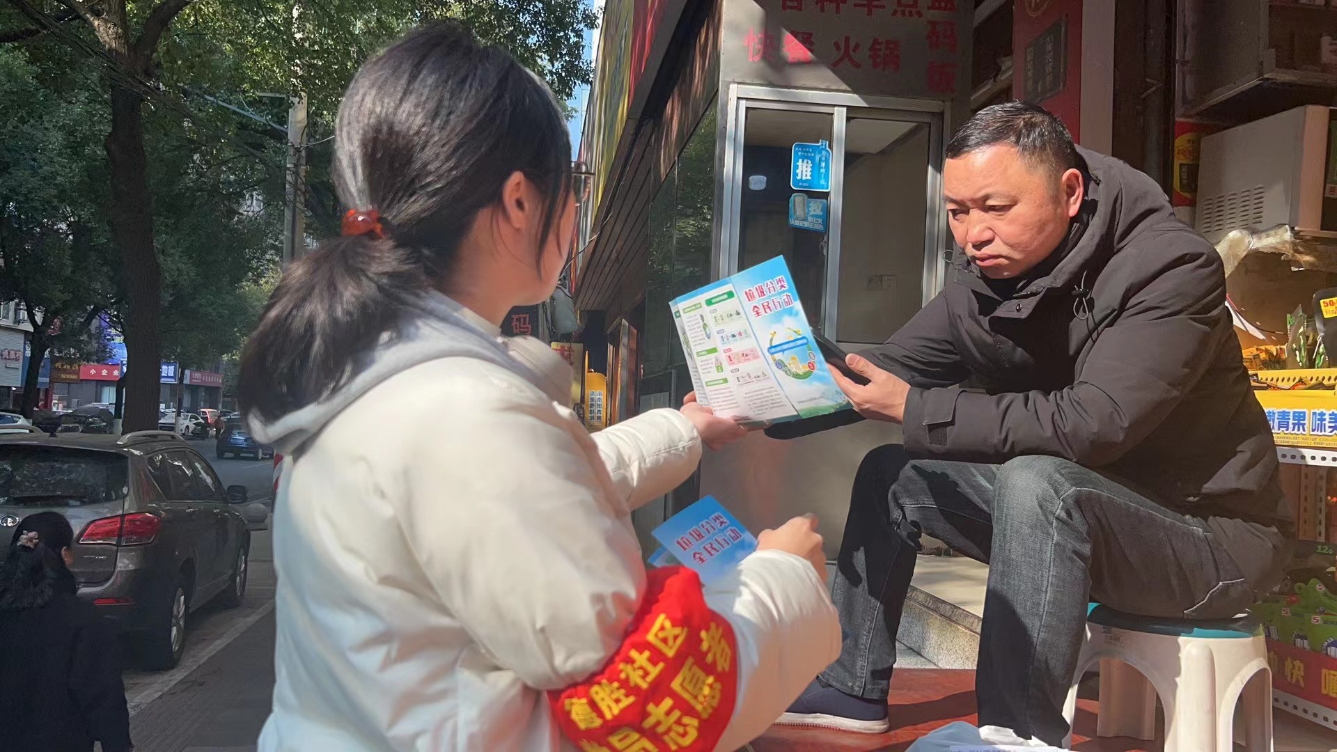 微信图片_20240112143052.jpg