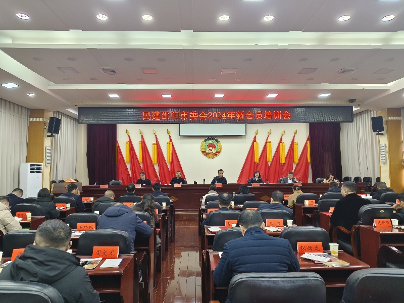 新会员培训1副本.jpg