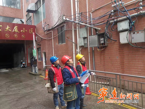 宁远：多措并举应对寒潮 守护光明温暖寒冬_副本500.jpg