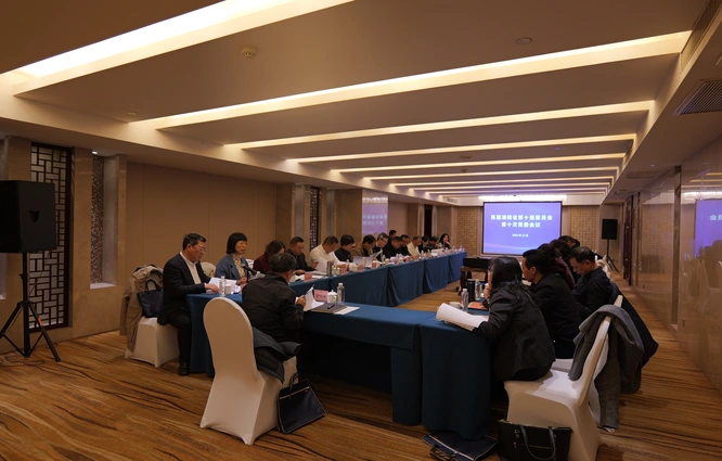 民建湖南省十届十次常委会议召开