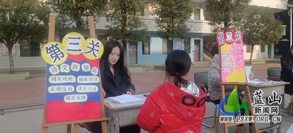 快乐无纸化 童心绽光彩——楠市中心小学开展一、二年级无纸化测评活动.jpg