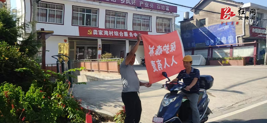 微信图片_20241223171717.jpg